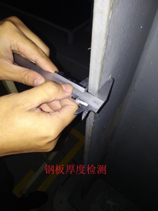 钢板厚度检测 钢板厚度检测
