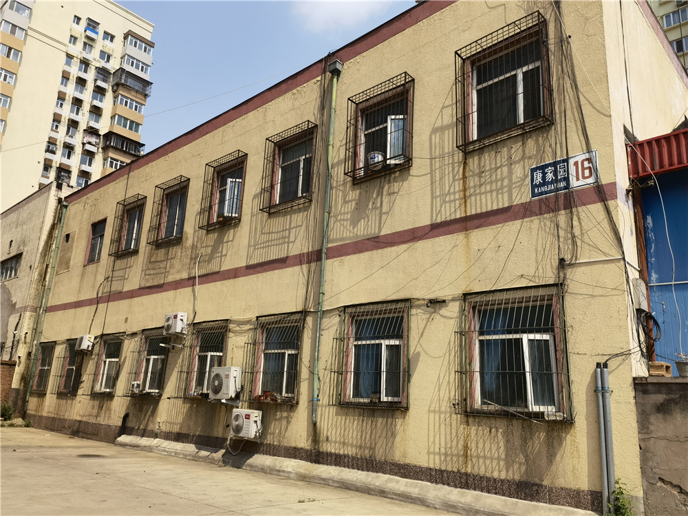 房屋安全评估.jpg